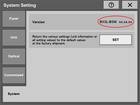 Pulse el botón System Setting (Configuración del sistema) en la pantalla de menús del controlador del panel táctil para visualizar la pantalla System Setting. Verifique la versión que aparece en su pantalla. 