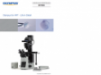 Inverted Microscope for Assisted Reproduction IX73SC